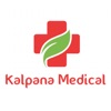 Kalpana Medical