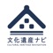 -This application teaches you about cultural heritage in Japan, and provides information about its tourist destinations-