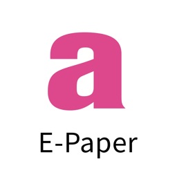 annabelle E-Paper