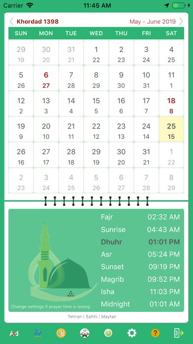 Календарь ирана. Иранский календарь год. Мусульманский календарь иранский. Иранский календарь 1400.