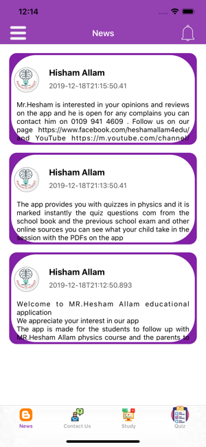 Hesham 4edu(圖2)-速報App