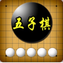 五子棋-简约版