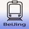 Beijing S2 railway line map features: