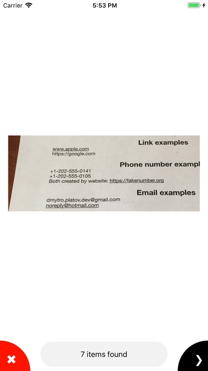 Link Detector - Smart Scanner screenshot-3