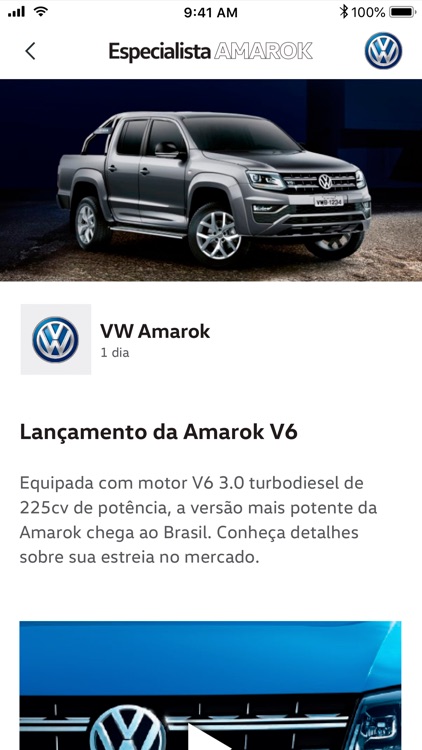 Especialista Amarok screenshot-4