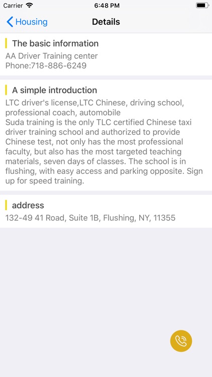 PegasusSchool screenshot-4