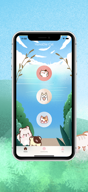 HongDie Cat(圖1)-速報App