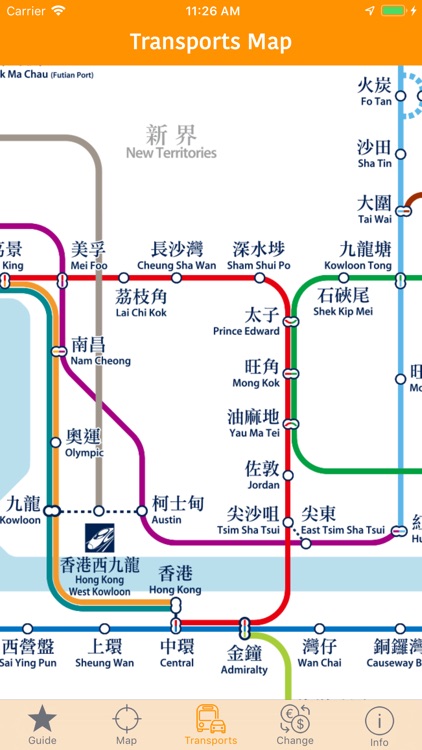 Hong Kong Map and Travel Guide screenshot-4