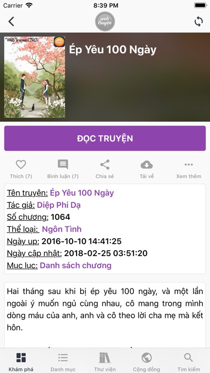 Đọc Truyện Online - Offline screenshot-8