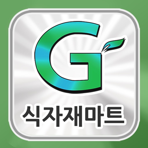 식자재G마트만수점