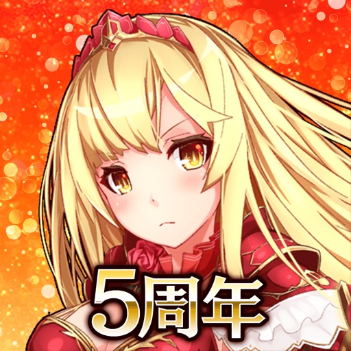 かんぱにガールズ ファンタジーRPG