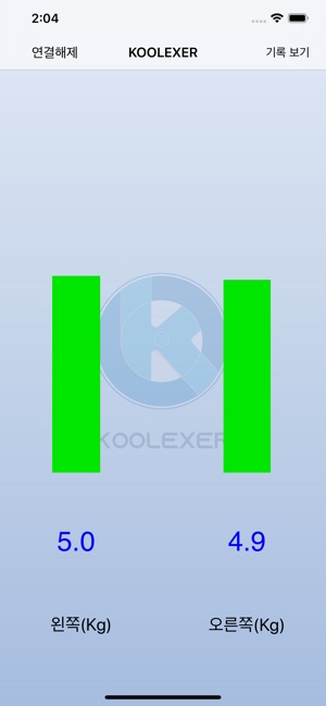 KOOLEXER(圖2)-速報App