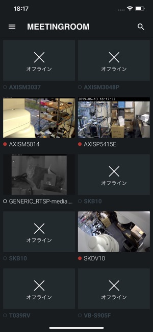 SK VMS(圖1)-速報App