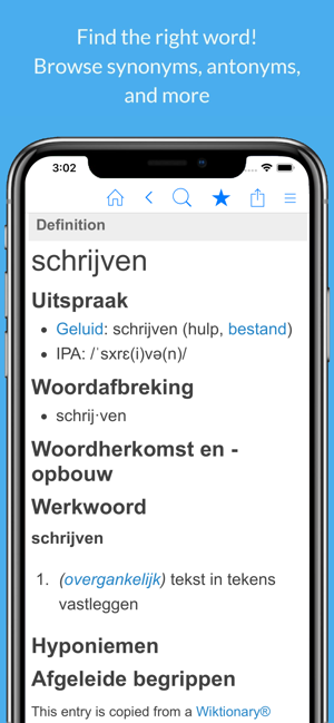 Dutch Dictionary & Thesaurus(圖3)-速報App