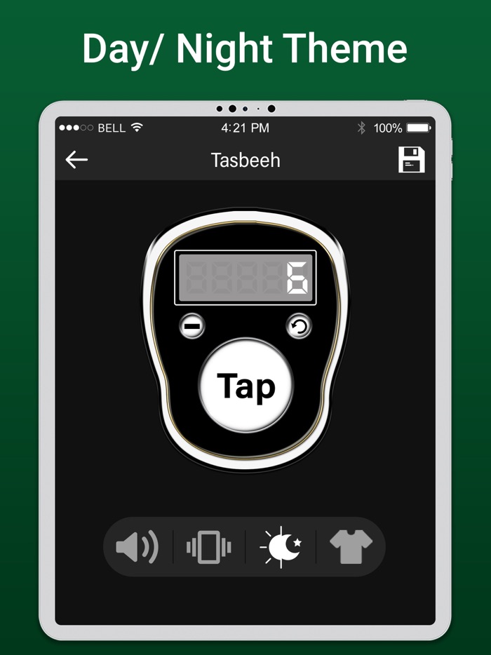 Digital Tasbeeh 2020