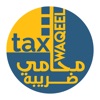 Tax Waqeel