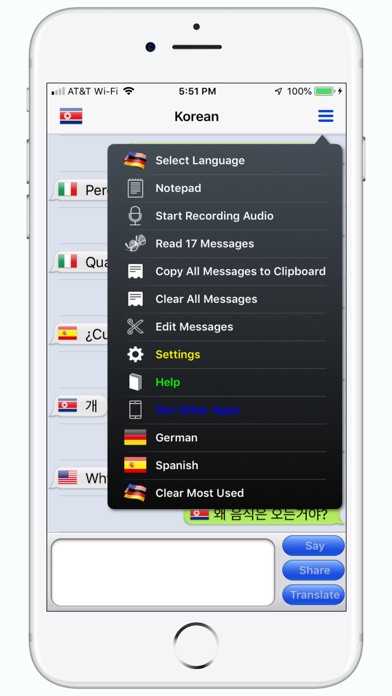 mText2Speech - Text to Speech Screenshots