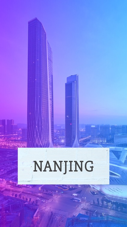Nanjing Tourism Guide