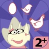 Toddler Quiz Game: Sequence 2+