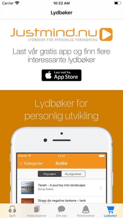 Bli kvitt sjalusi screenshot-4