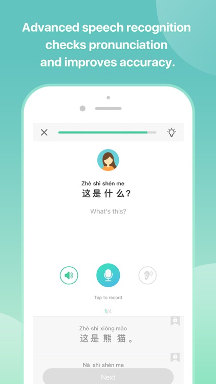 ChineseABC - Learn Chinese