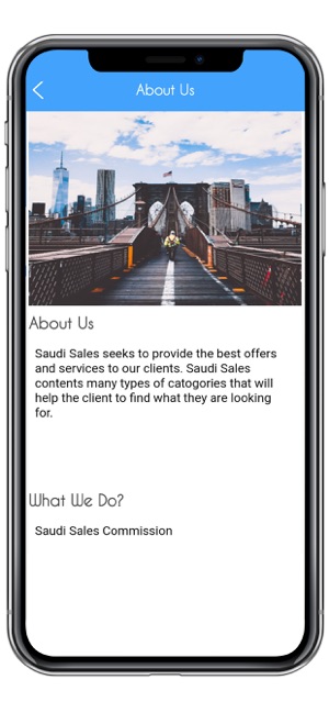 Saudi Sales / سعودي سيلس(圖6)-速報App