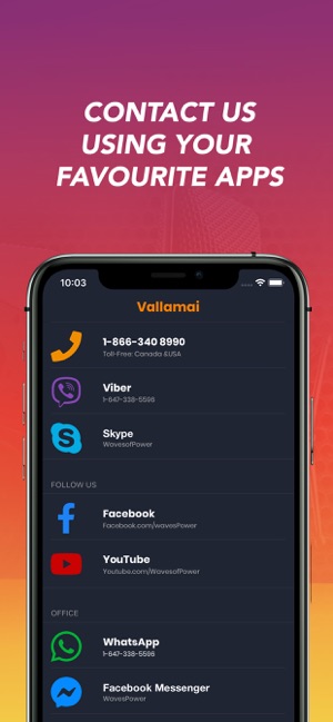 Vallamai(圖4)-速報App