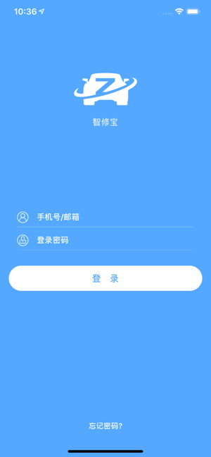 智修67宝694