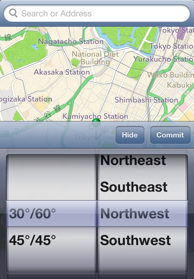 Azimuth Maps screenshot 3