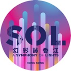 Top 49 Entertainment Apps Like “A Symphony of Lights” - 幻彩詠香江 - Best Alternatives