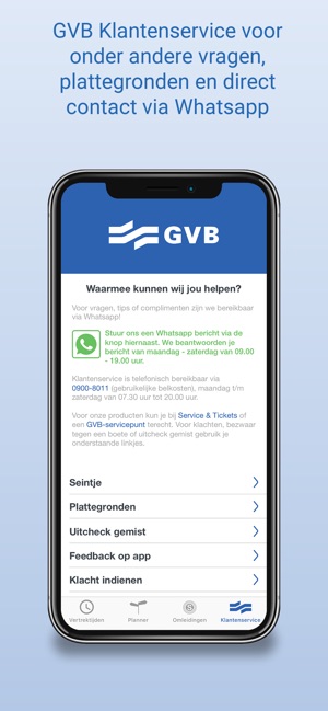 GVB reisinformatie(圖8)-速報App