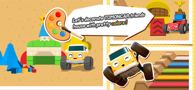 TOMONCAR Coloring Game(圖1)-速報App