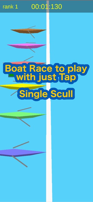 Single Scull(圖1)-速報App