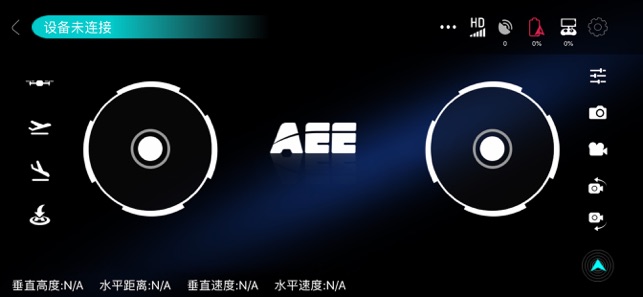 AEE Sparrow2(圖2)-速報App