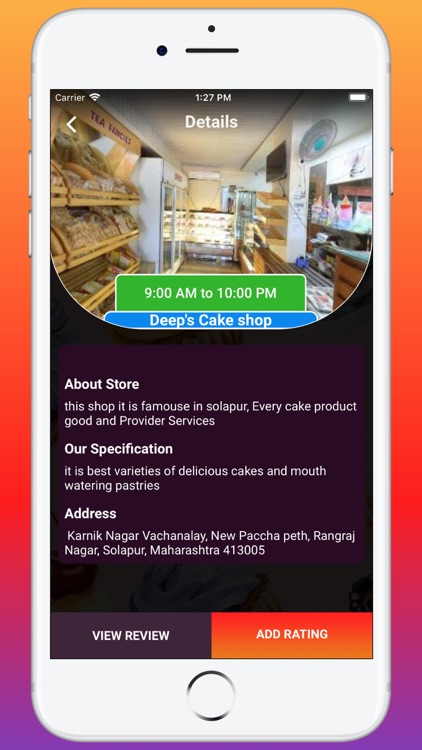 Solapur Cake Store screenshot-5