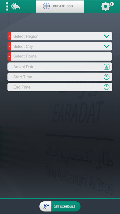 Earadat Driver App screenshot 4