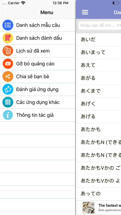 How to cancel & delete Từ Điển Mẫu Câu Tiếng Nhật from iphone & ipad 2