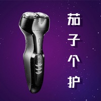 茄子个护STICKER pour PC