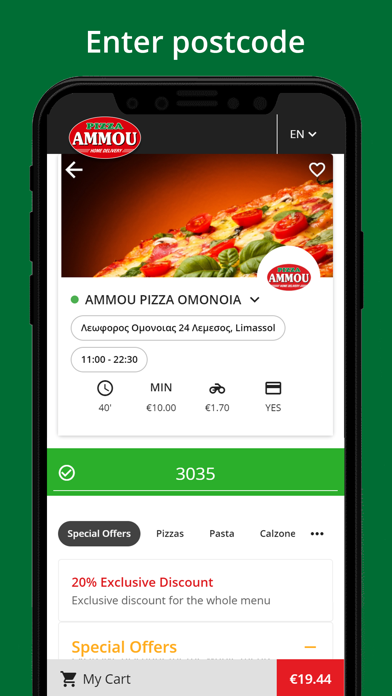 Ammou Pizza screenshot 2
