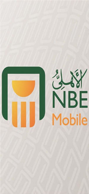 NBE Mobile