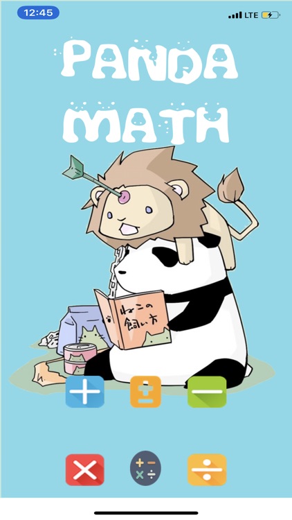 Panda Math Flash Card screenshot-0