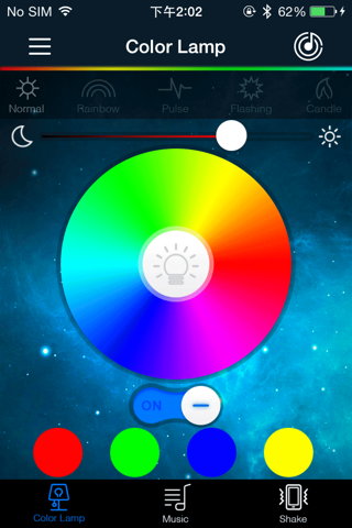 iLight：Smart lights - náhled