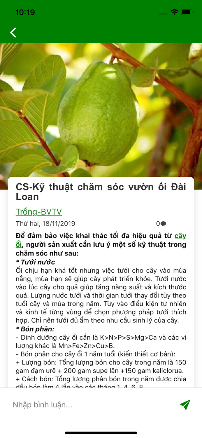 Cổng Nông Dân