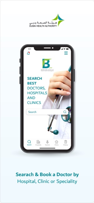 Dubai Health Booking(圖2)-速報App