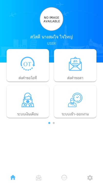 Pay On Cloud