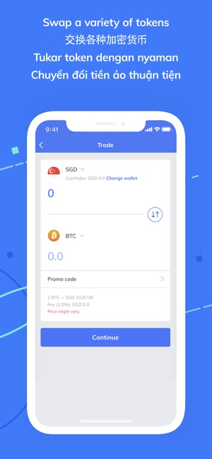 Coinhako: Bitcoin Wallet Asia(圖3)-速報App