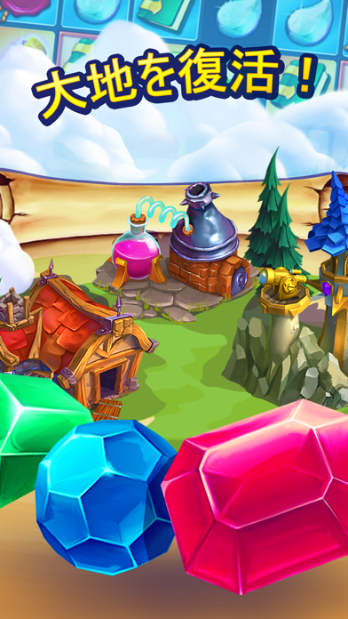 Matchland Quest screenshot1