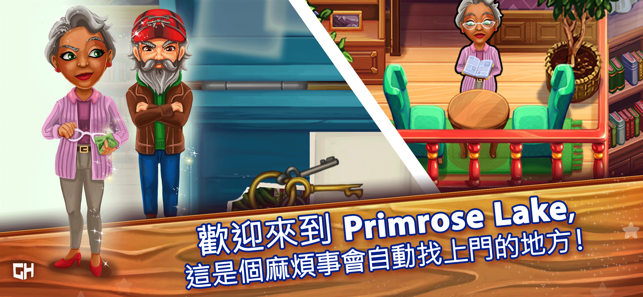 《Welcome to Primrose Lake》(圖4)-速報App