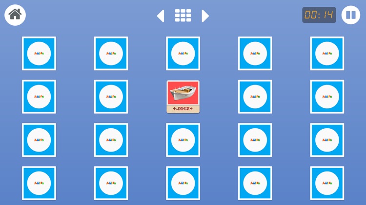 Tamazight Memory Cards screenshot-3