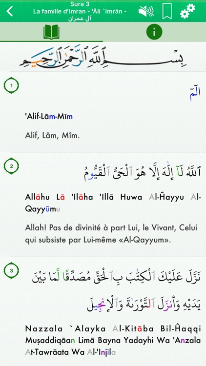 Holy Quran Audio Arabic French screenshot-4